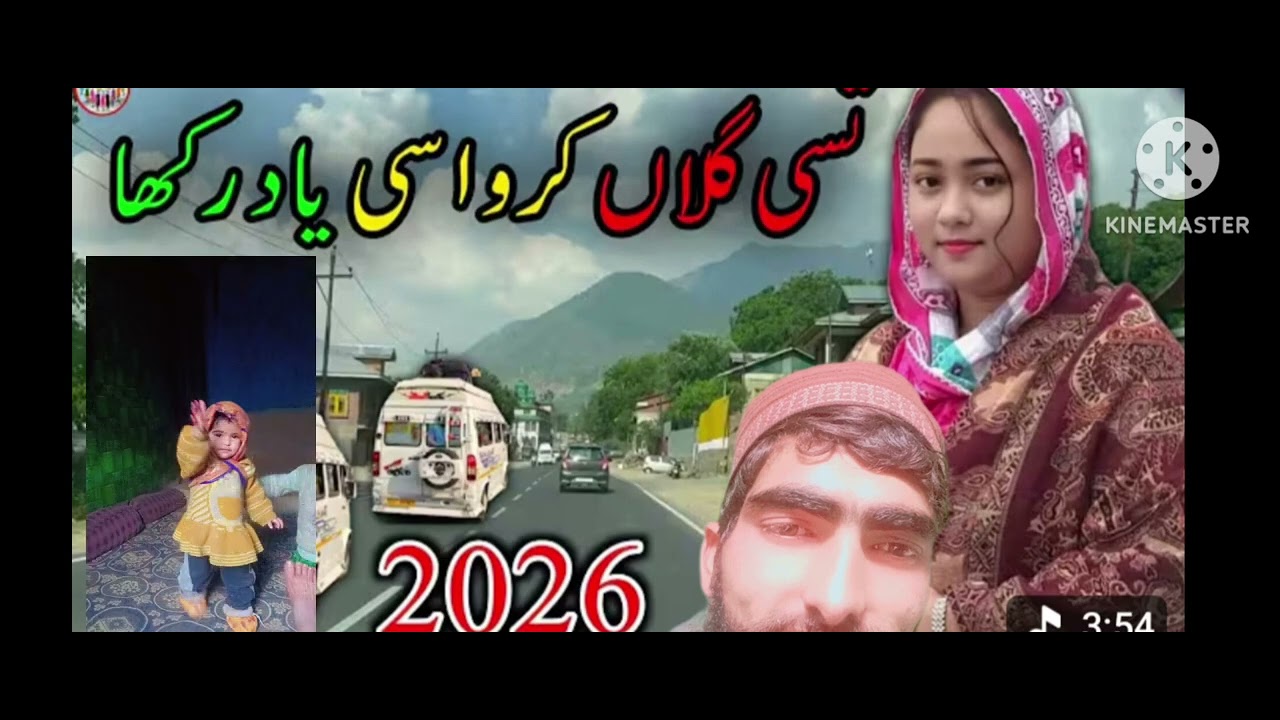 Tusi🌹 gala♥️ karo 🌼ase 💐yaad 🫀rakhan🌹 gojri❣️ pharhi 💗song♥️♥️ viral💔💝💝 video🌹🌹 song ❣️🥀🥀🥀