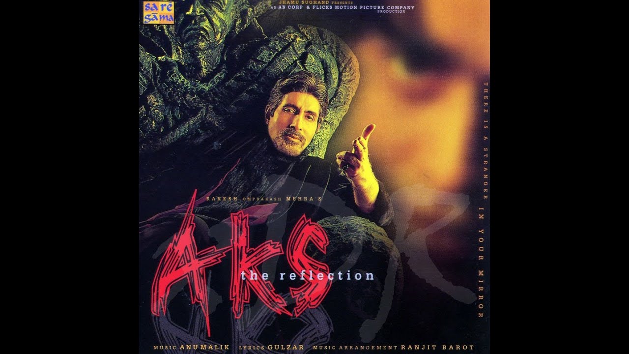 Aks Full Movie Part1