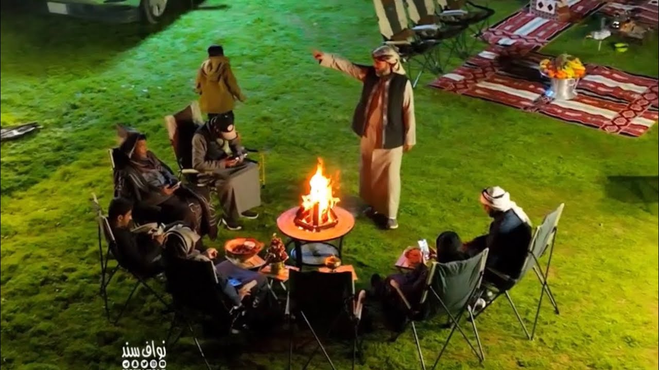 كشتة عطوني غداي وغطوا غدا عطية