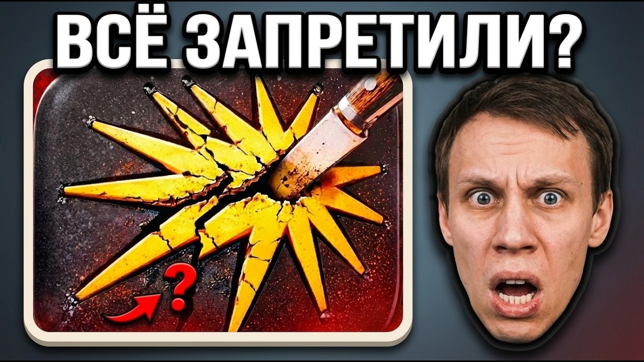 Семён Глаз смотрит КОНЕЦ МУЗЫКИ В РОССИИ?