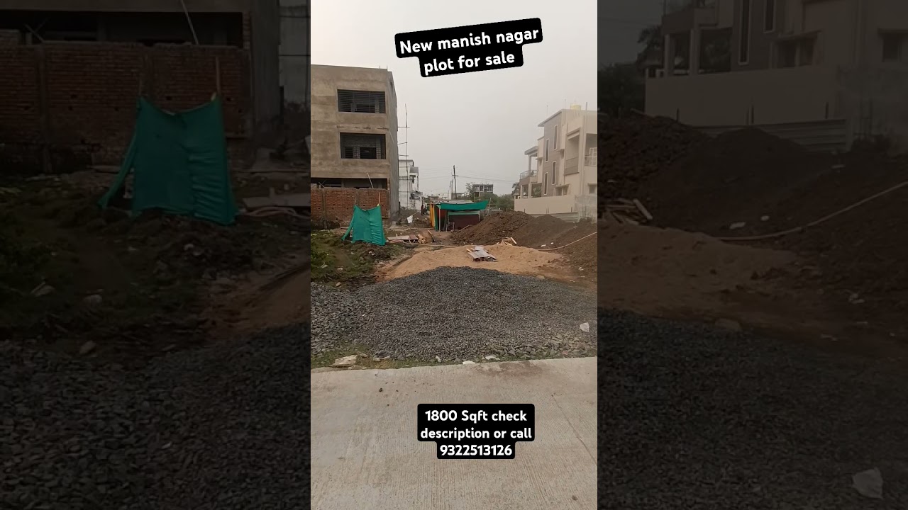 NEW MANISH NAGAR NAGPUR PLOT FOR SALE DP ROAD 2ND PLOT BEST LOCATION
