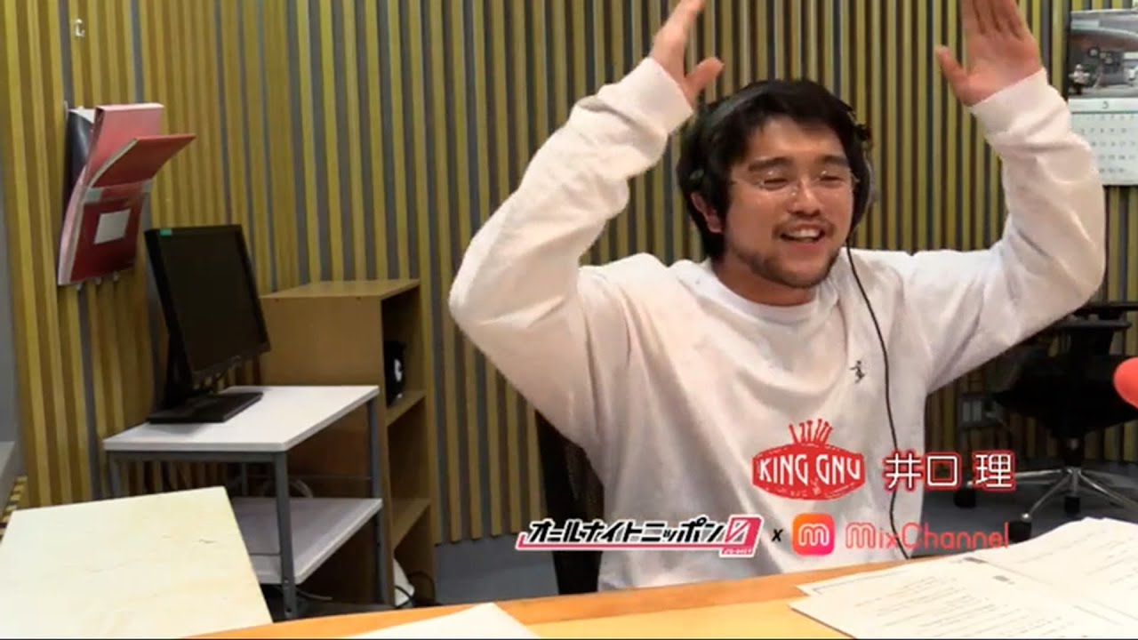 井口理×岡野昭仁のデュエットが叶うまでの話