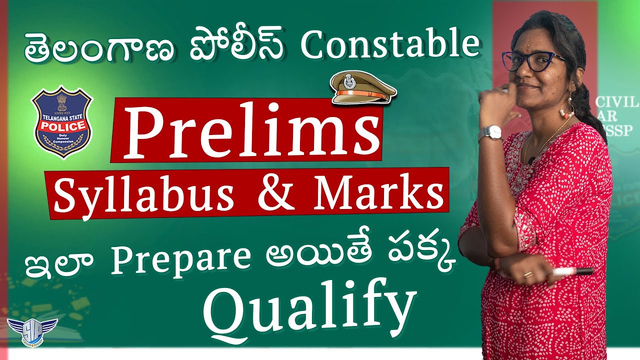 TS Police Constable Prelims Syllabus and Marks Weightage 2025 | Telangana Police Constable Syllabus