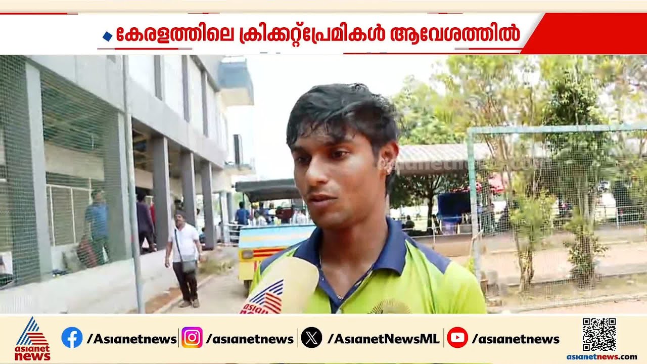 'ഒരു അവസരത്തിനായി സഞ്ജു കുറേയധികമായി കാത്തിരിക്കുകയായിരുന്നു,സഞ്ജു നമ്മളെ സേവ് ചെയ്തു''