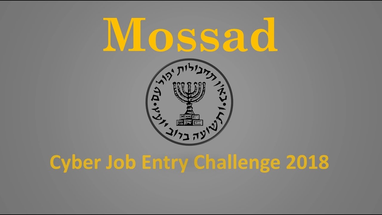 Mossad Challenge 2018 - Entry Solution
