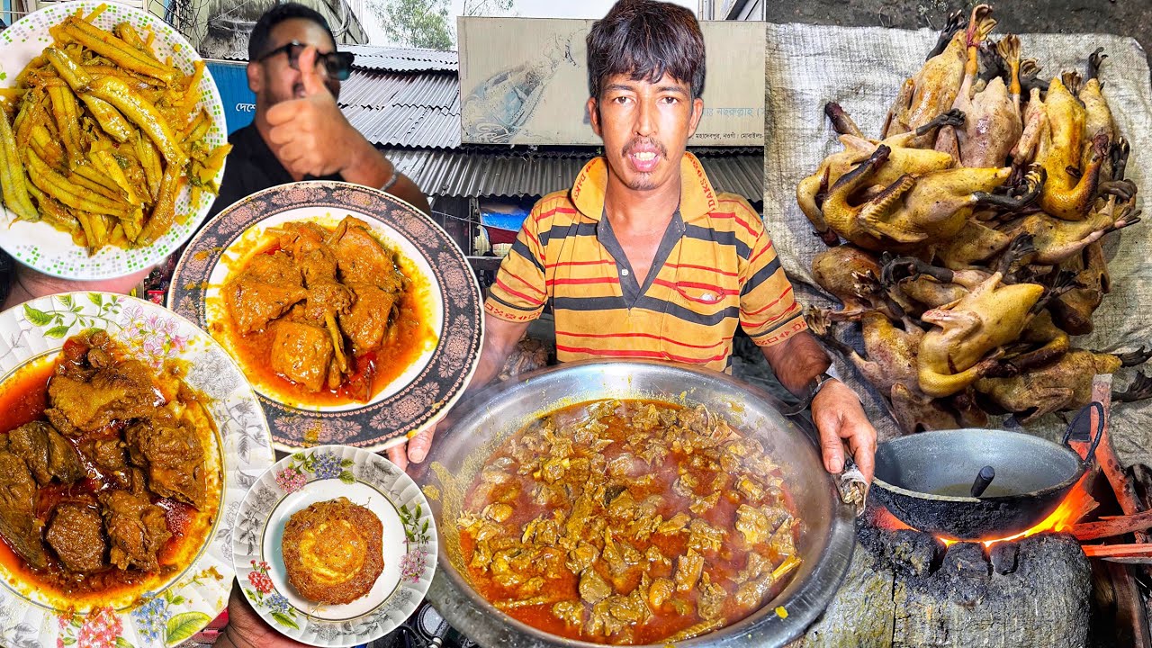 মধুর হোটেলে 