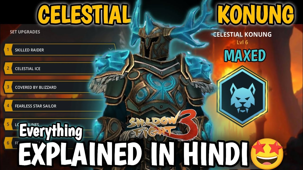 NEW ‘CELESTIAL KONUNG’ LEVEL 6 SET explained in hindi in very easy language | shadow fight 3