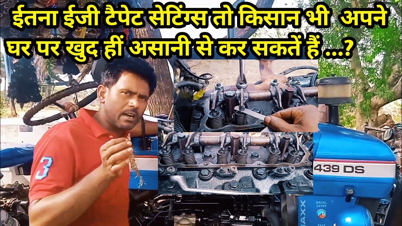 How To Repaire Powertrac 439 Ds Tractor Engine Part 3 || टैपेट सेटिंग्स|Valve clearance adjustment||