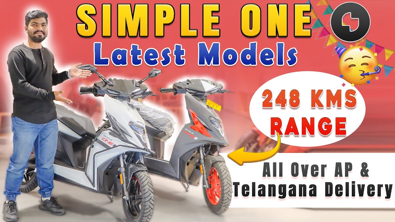 SIMPLE ONE Electric Scooters Latest Price in India | 248 Kms Range🥳 |  EV Telugu