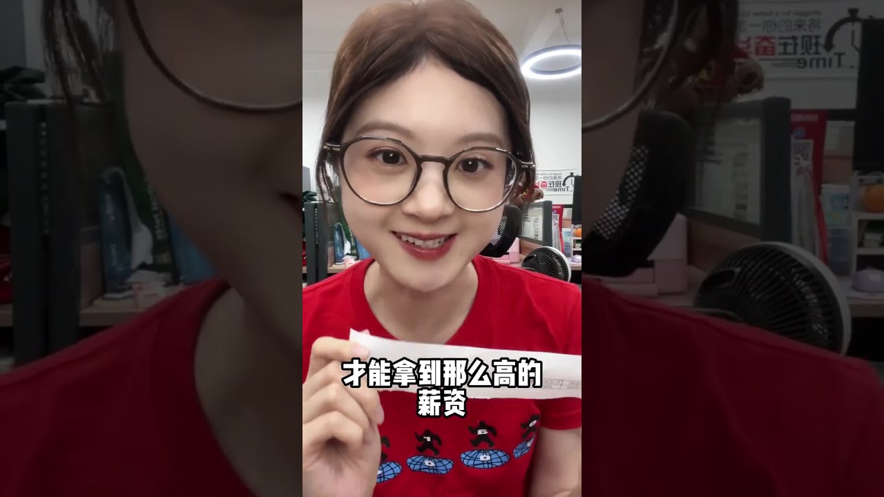 壓力大總忍不住來兩根 #壓力#解壓縮【國語】