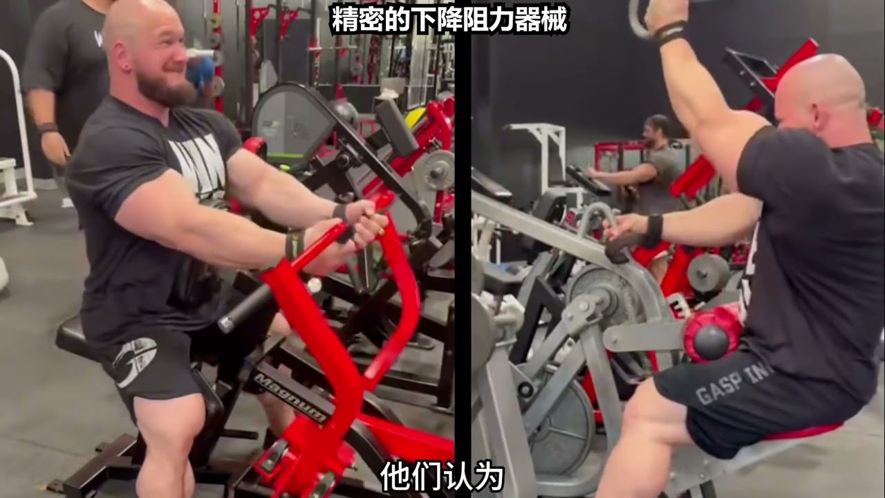 老派健美VS新派健美：聊聊&ldquo;递弱代偿&rdquo;理论