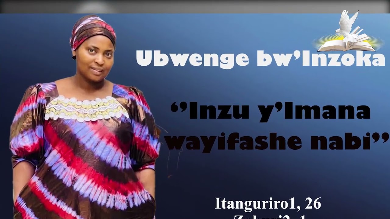 Pastor Christine | Abantu bafise Ubwenge bw'Inzoka | Inzu y'Imana wayifashe nabi| Itanguriro 1, 26 
