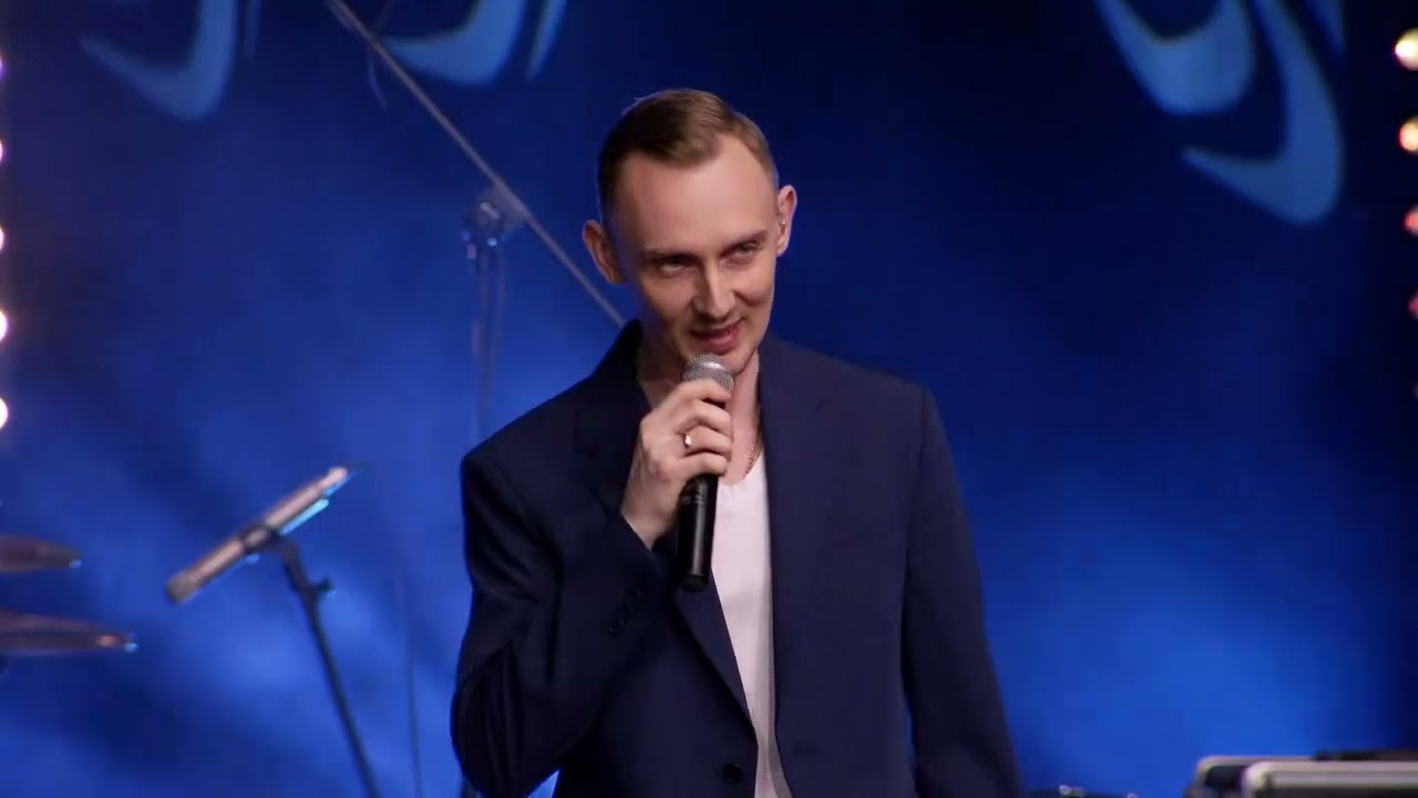 Dawid Janiak - Gdziekolwiek jesteś (Bytom)