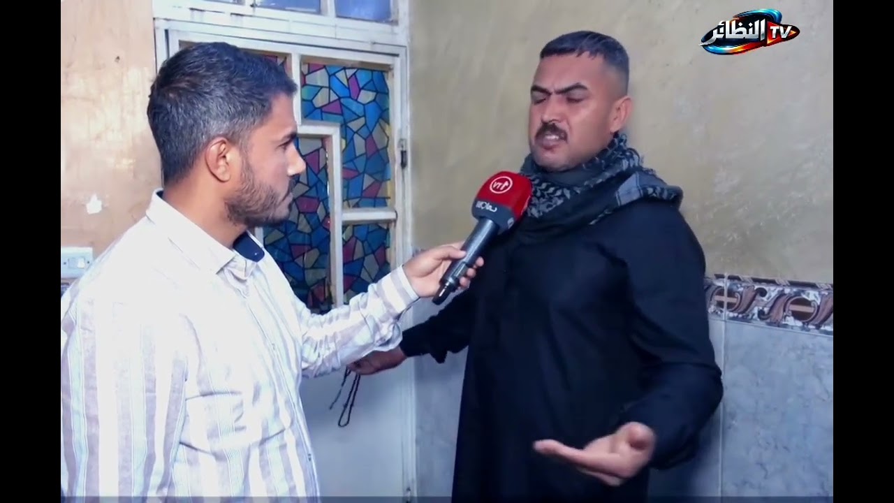 رصاصة طائشة تنهي حياة شاب داخل منزله في مدينة الصدر خلال نزاع