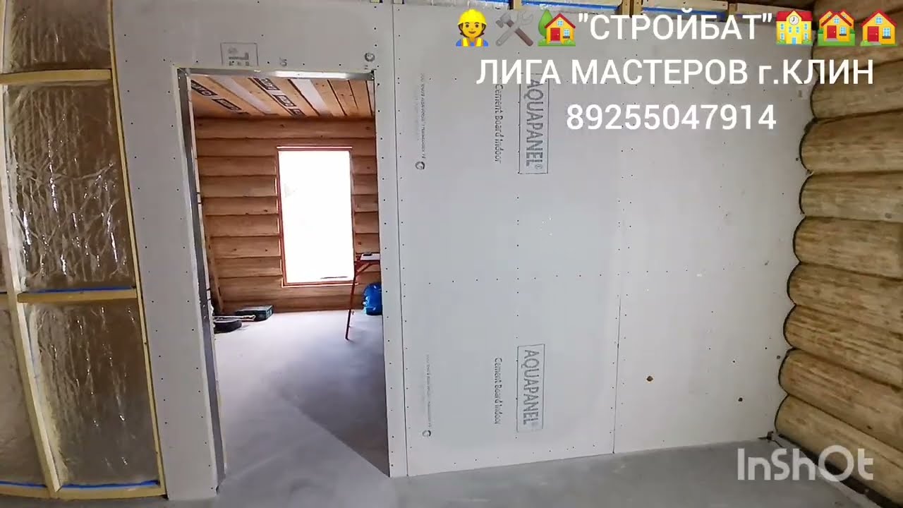 УСТРОЙСТВО ПЕРЕГОРОДКИ В БАНЕ МЕЖДУ ПАРИЛКОЙ И ДУШЕВОЙ 🏡 ОТДЕЛКА БАНИ 👷