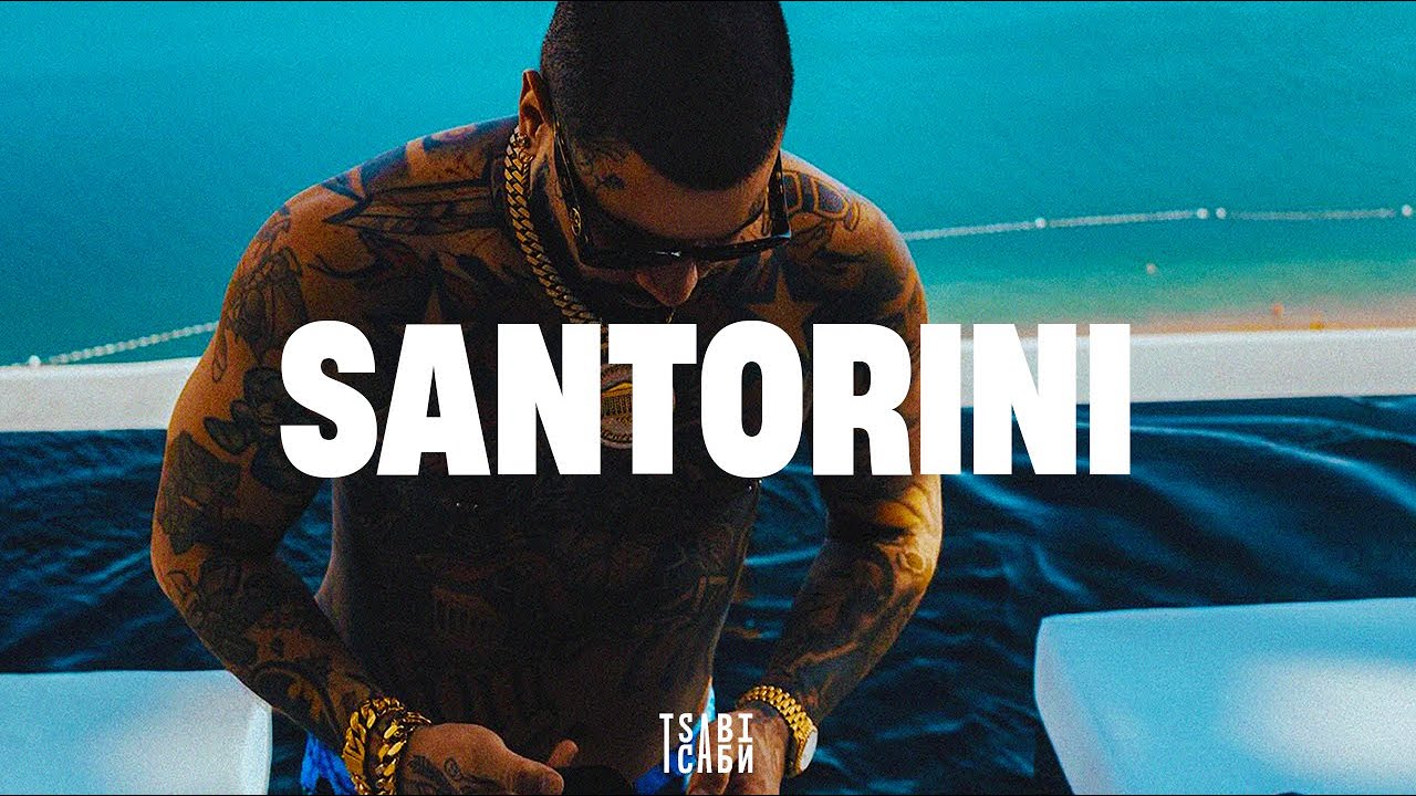 [FREE] Snik x Rack Type Beat - 