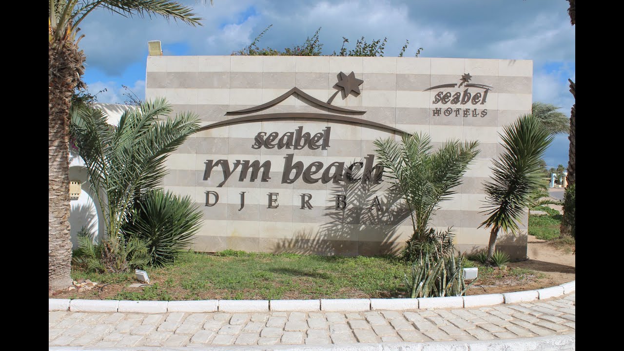 Tunisie Djerba 2022