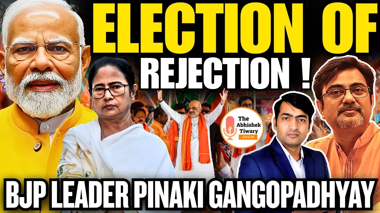 Election Of Rejection | Pinaki Gangopadhyay का बड़ा दावा | Bengal Election 2026 | Abhishek Tiwary