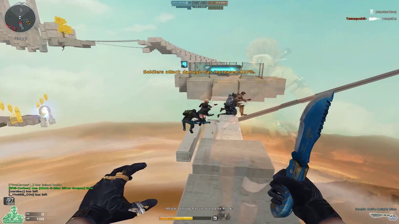 Crossfire PH | Soldier Escaped [Cube Piece]