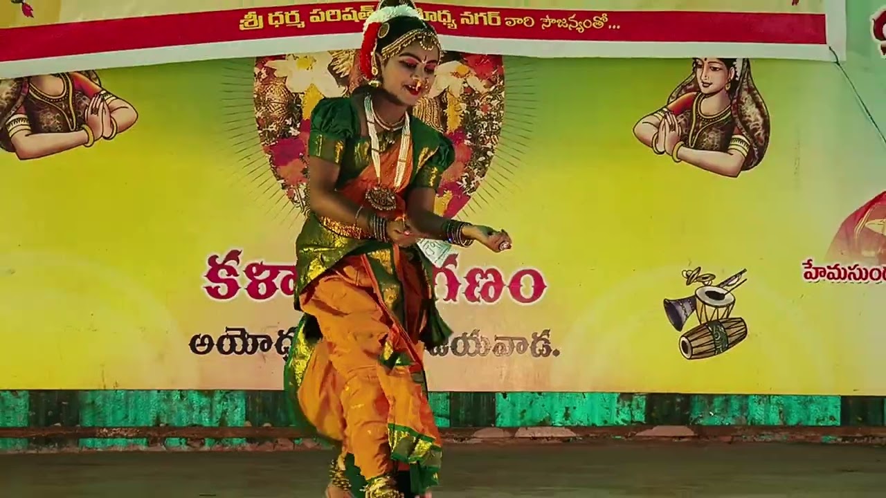 Programme at Samskara bharathi national kuchipudi dance competition in vijayawada