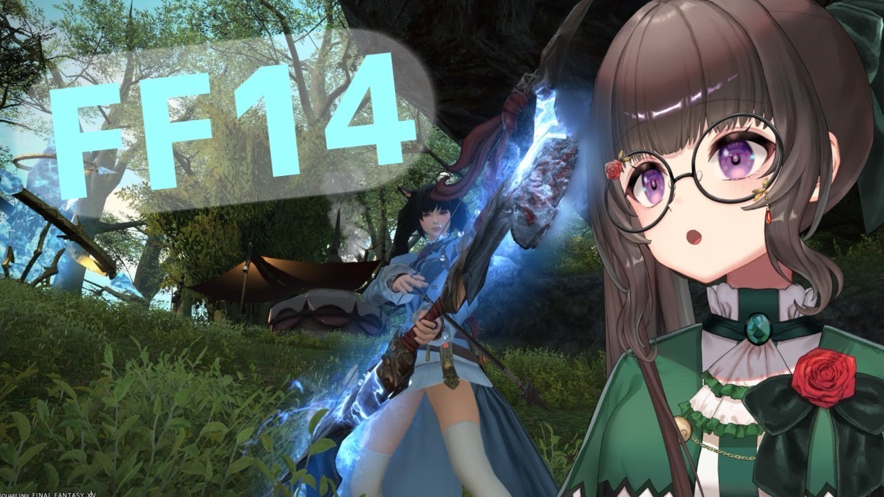 【暁月】メインストーリーを進めたい！【FF14】