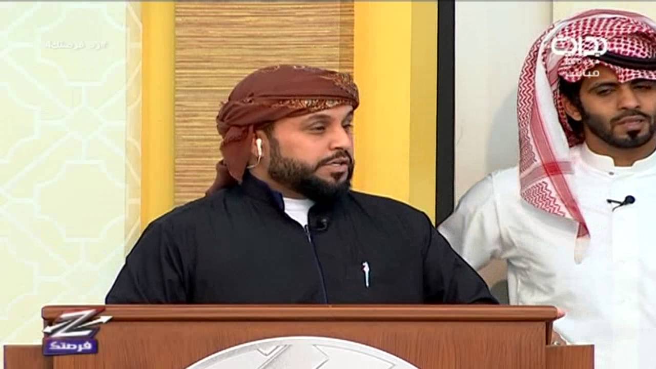 مسابقة زد فرصتك مع تركي محمد | #زد_فرصتك4
