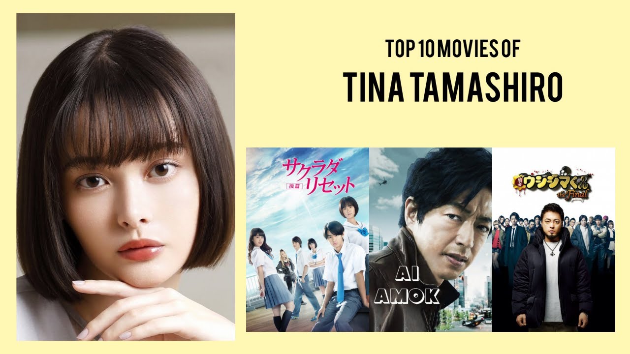Tina Tamashiro Top 10 Movies of Tina Tamashiro| Best 10 Movies of Tina Tamashiro