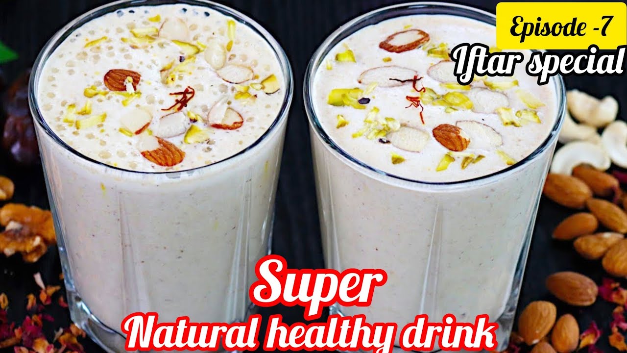 Ramadan Special Drink | Healthy Creamy Energy Drink Recipe | Ramzan Special Iftar Recipes 