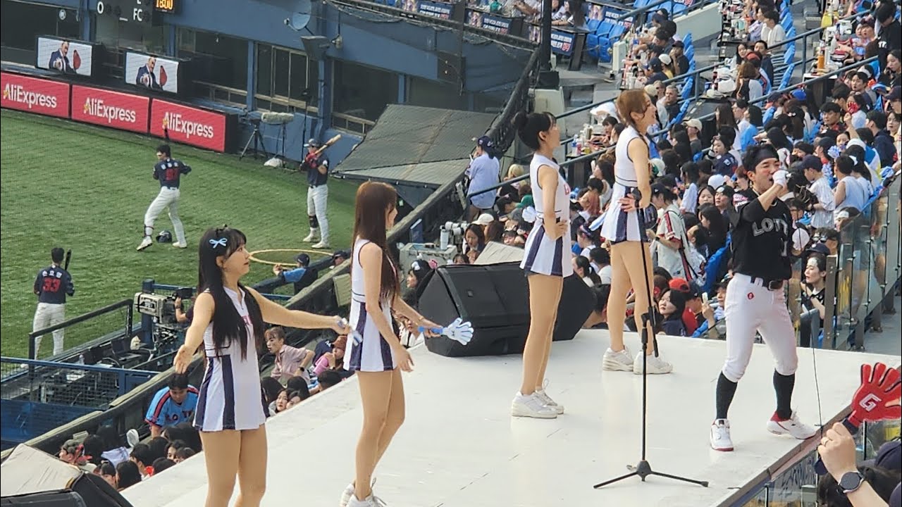 24시즌 잠실야구장 8/31 두산 vs 롯데 (롯데자이언츠 응원단 치어리더)