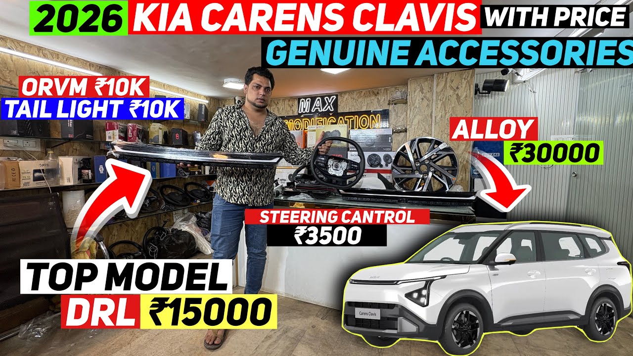 2026 KIA CARENS CLAVIS GENUINE ACCESSORIES WITH PRICE✅KIA CLAVIS BASE TO TOP MODIFICATION✅CLAVIS