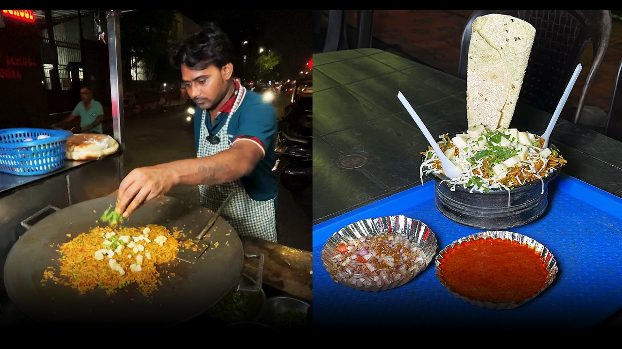 Street Style Cheese Angoori Pulav Making 🧀 | Surat Street Food