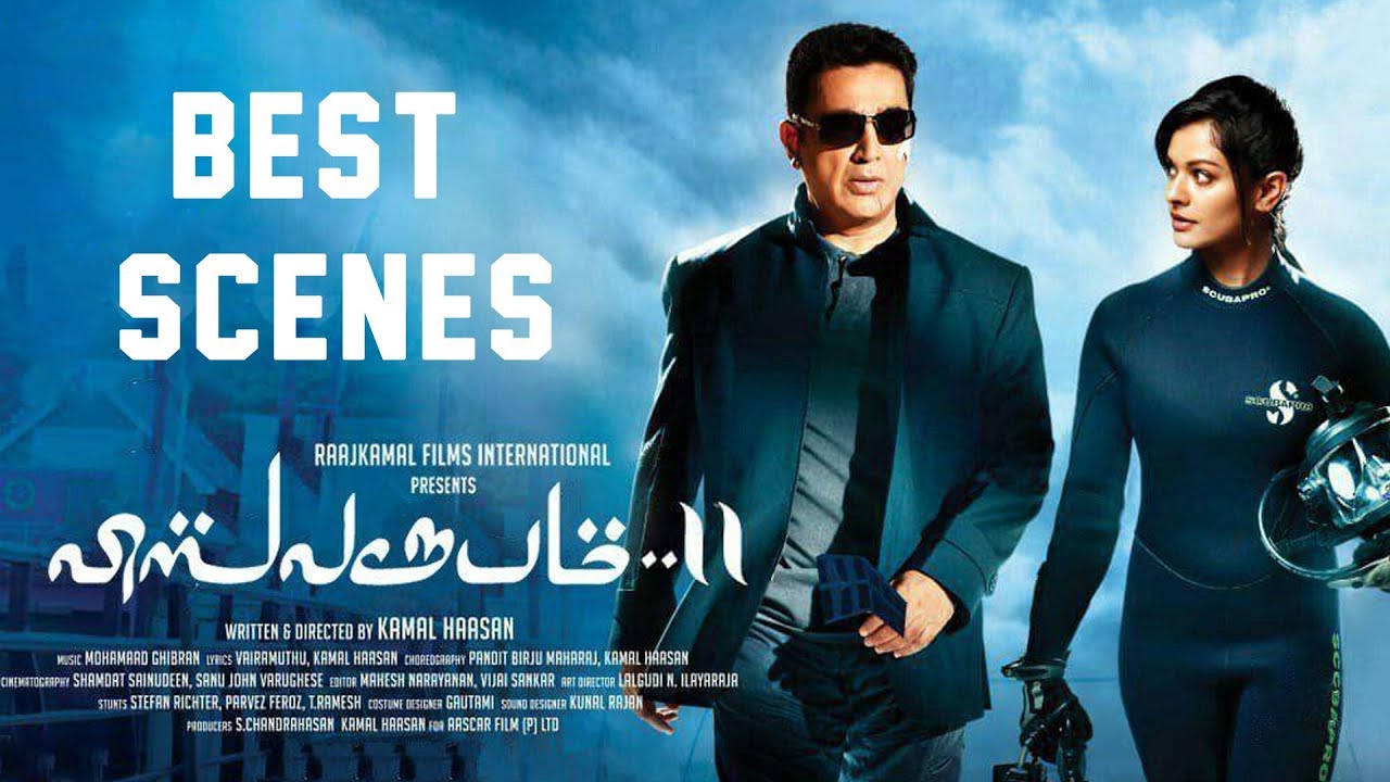 Vishwaroopam 2 - Best Scenes of Vishwaroopam 2  | Kamal Haasan | Pooja Kumar | Andrea Jeremiah