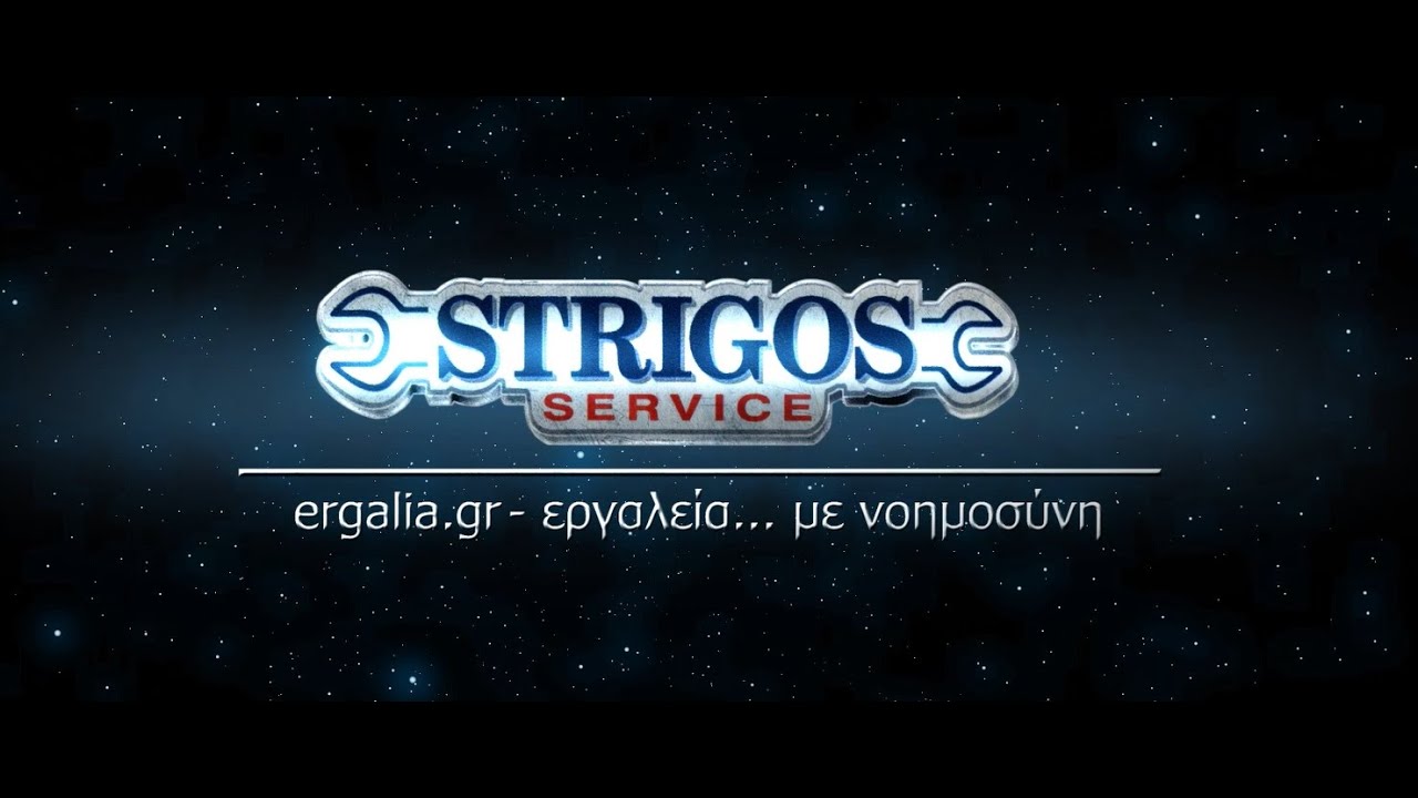 Cleco Industrial Tools | Βιομηχανικά Εργαλεία Υψηλής Ακρίβειας – Strigos Plus