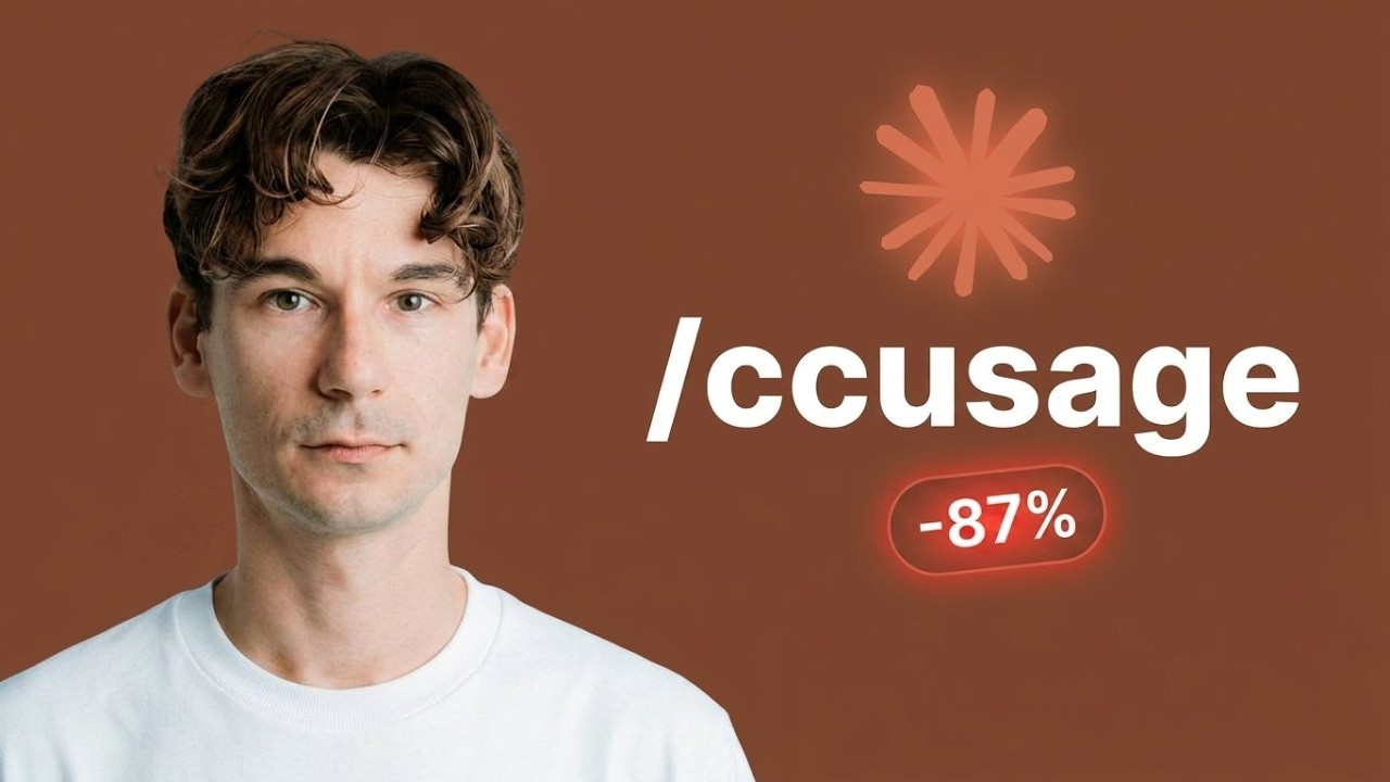 &Eacute;conomiser 87% de tokens sur Claude Code (4 astuces)
