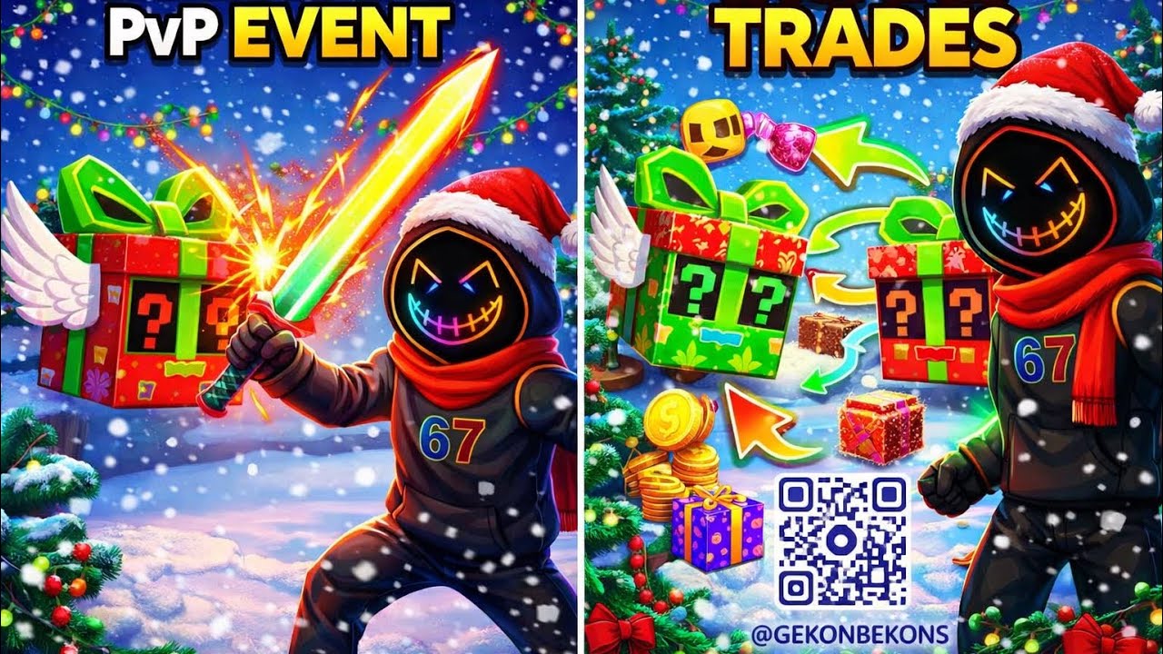 УКРАДИ БРЕЙНРОТ ИГРАЕМ С ПОДПИСЧИКАМИ. ГОТОВИМСЯ К ИВЕНТУ ТРЕЙДЫИ ПВП! 