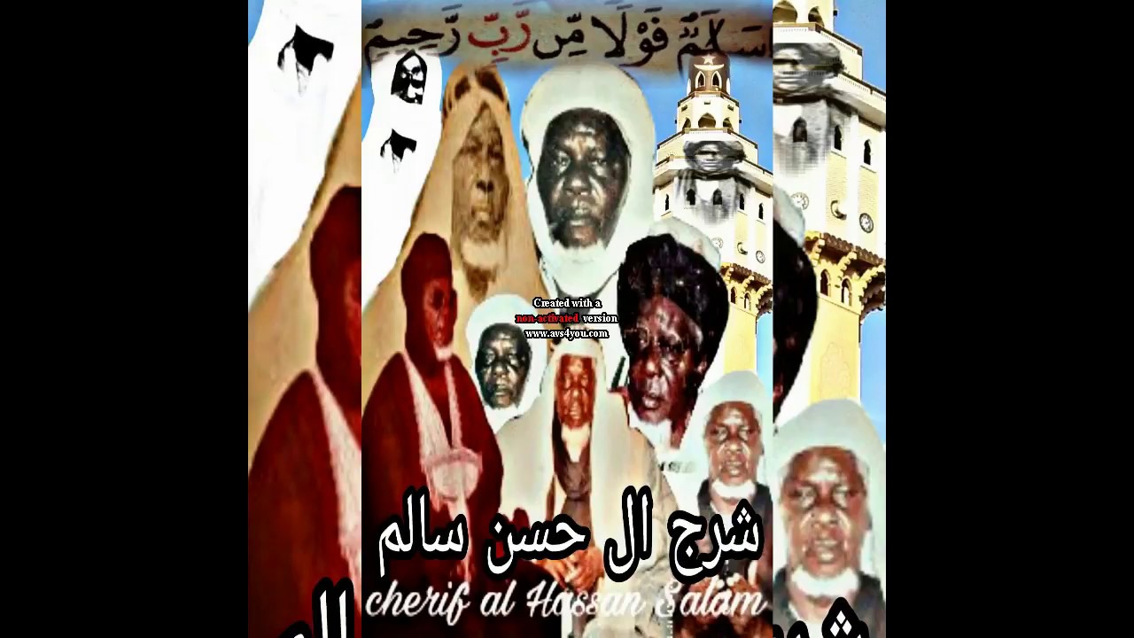 KADDUK SERIGNE AL HASSANE SALAM