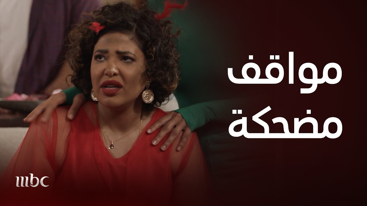 أكثر المشاهد الكوميدية لأنس ورشا في مسلسل من شارع الهرم