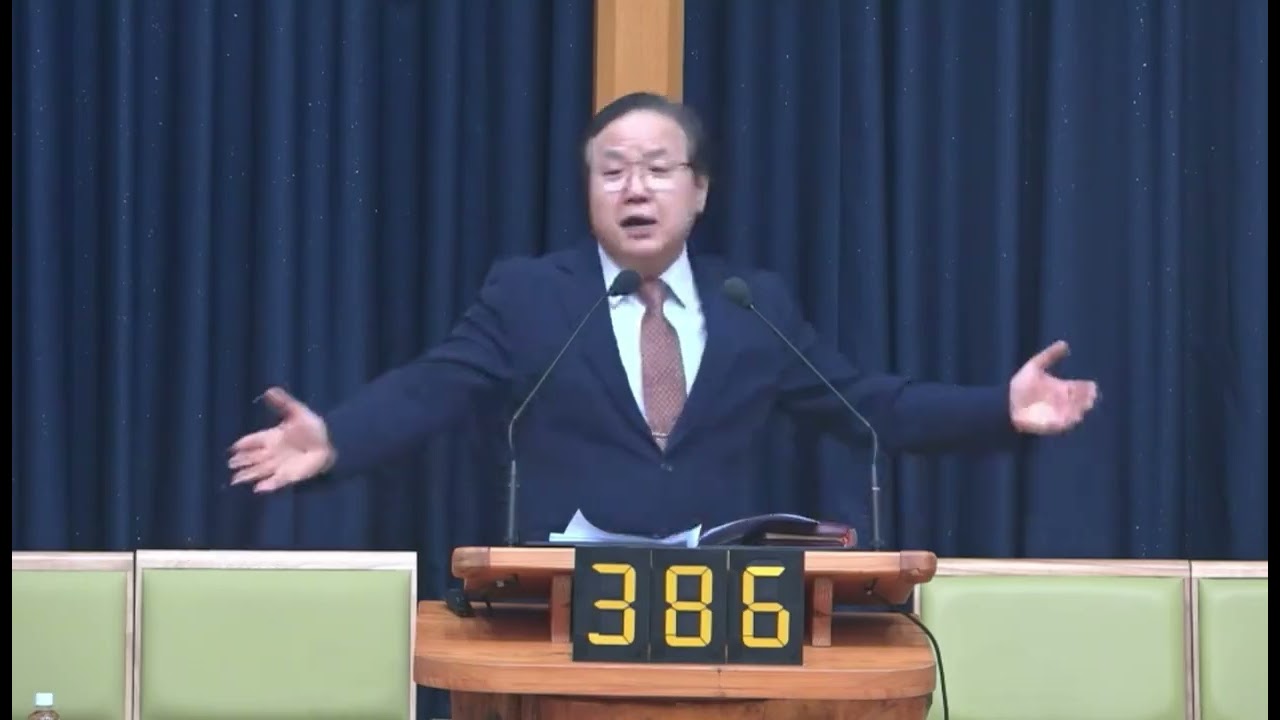 사암교회 말씀부흥회 1일차 