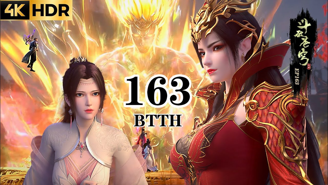 💦年番EP163FULL【4K】：萧炎高能救场云韵，金刚琉璃身团灭天冥宗！！【斗破苍穹 | Battle Through the Heavens 】