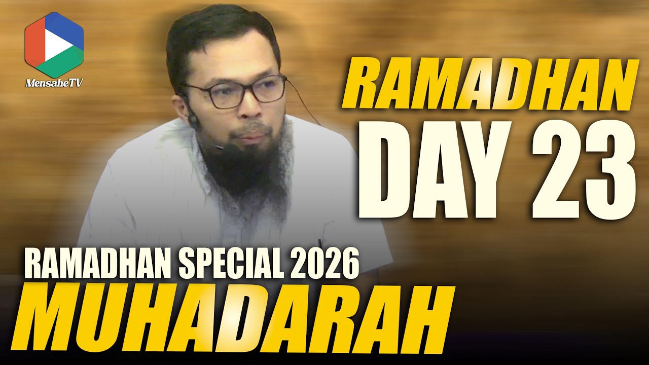 RAMADHAN 2026 | 1447 AH