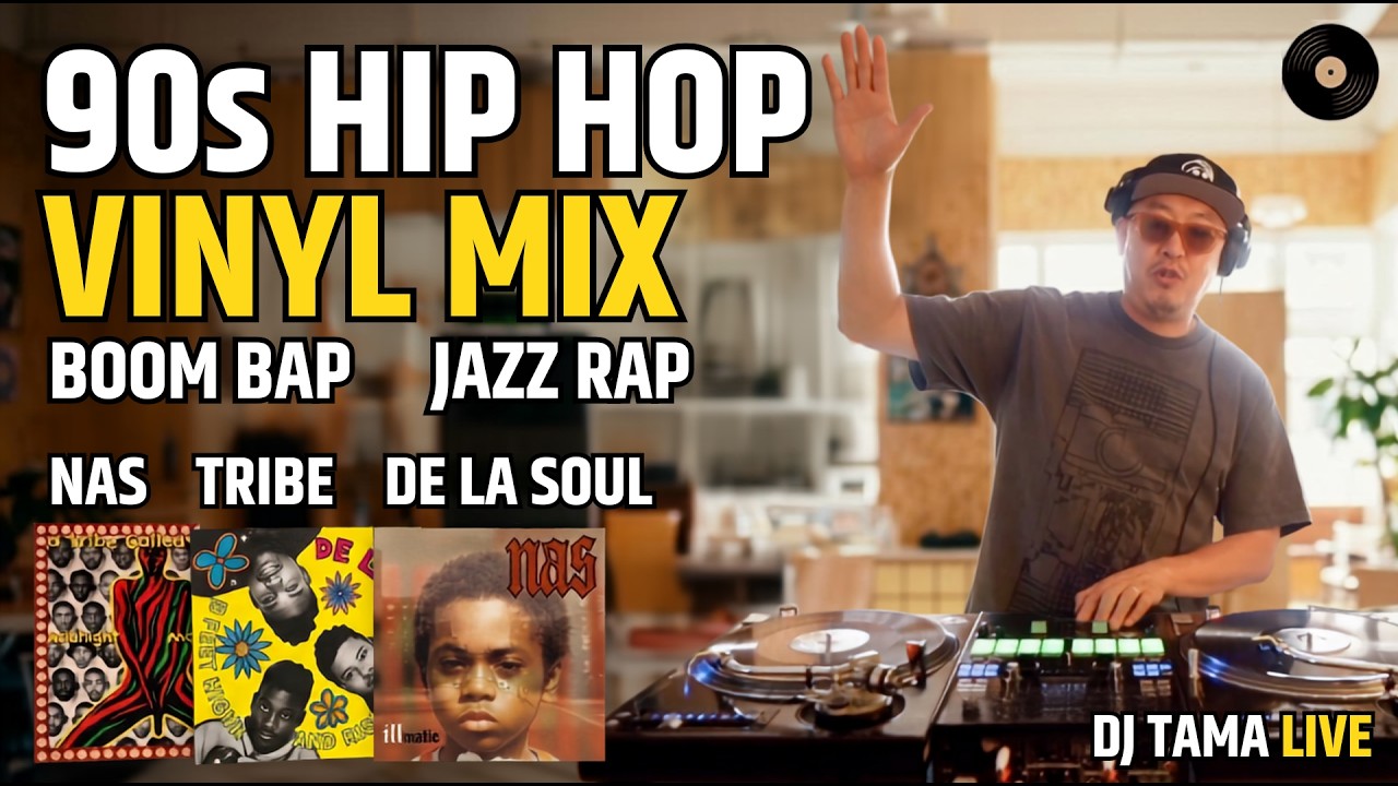 90s Hip Hop Vinyl Mix - A Tribe Called Quest, De La Soul, Nas | Live from Lilyhall | DJ TAMA