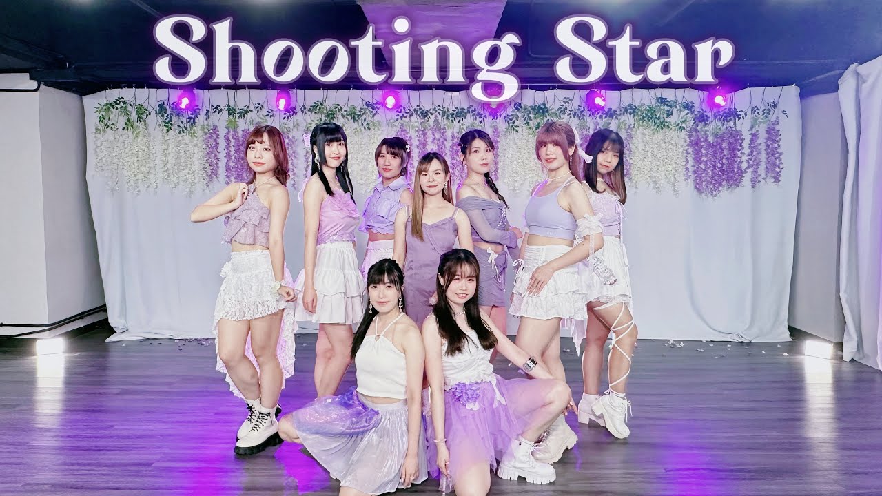 Kep1er 케플러 | 'Shooting Star'  Dance Cover from Hong Kong
