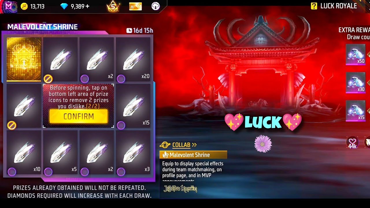 I Got Malevolent Shrine Arrival Animation in New Event Free Fire Indonesia Server 🇮🇩💗