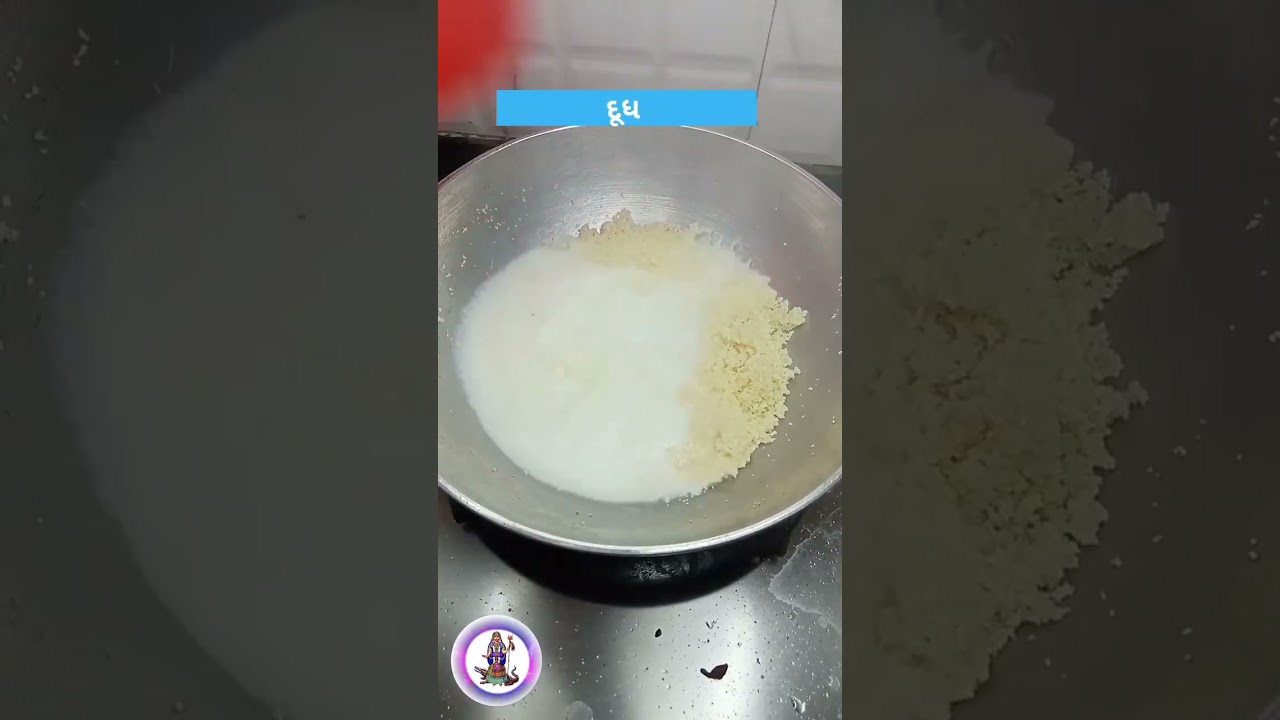 સોજી નો શીરો / પ્રસાદ બનાવવાની રીત / suji halwa recipe/ bhog kaise banaye / sooji no shiro #prasad