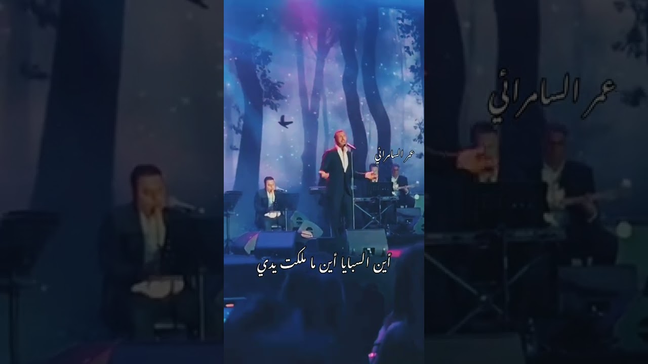 الرسم بالكلمات لأول مرة على المسرح