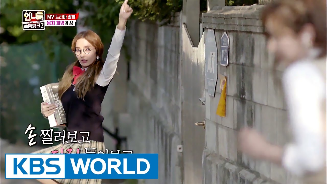 Of course she's an actress! Chae-young's acting is on fire [Sister's SlamDunk 2 / 2017.05.19]