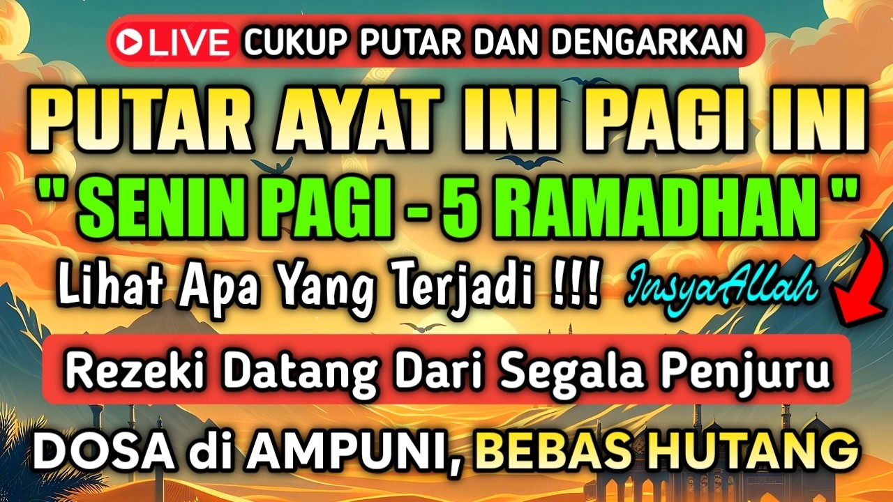SANGAT AMPUH❗SEJAUH APAPUN PEMBELI AKAN DATANG BERNIAT MEMBORONGAN DAGANGANMU, DOA PENGLARIS DAGANG