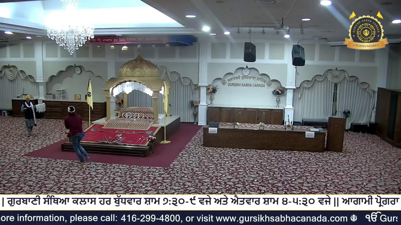 Jan 24 2026 | Gursikh Sabha Canada - Scarbough Gurdwara