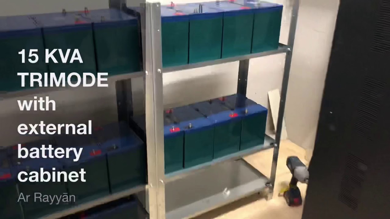 Legrand UPS 15 KVA