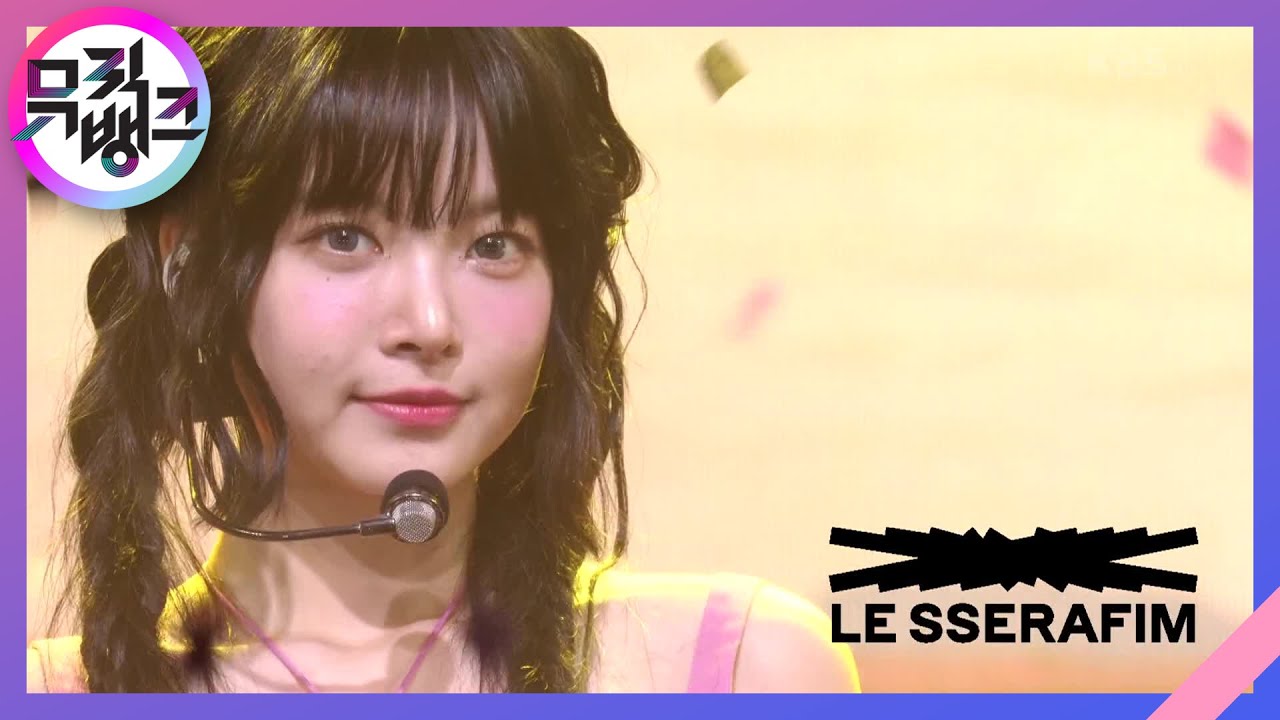 UNFORGIVEN (feat. Nile Rodgers) - LE SSERAFIM [뮤직뱅크/Music Bank] | KBS 230512 방송